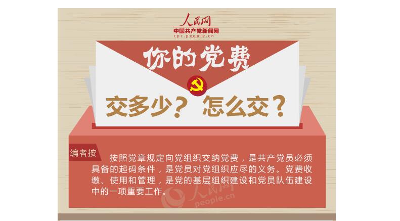 QQ截图20171218172335.jpg