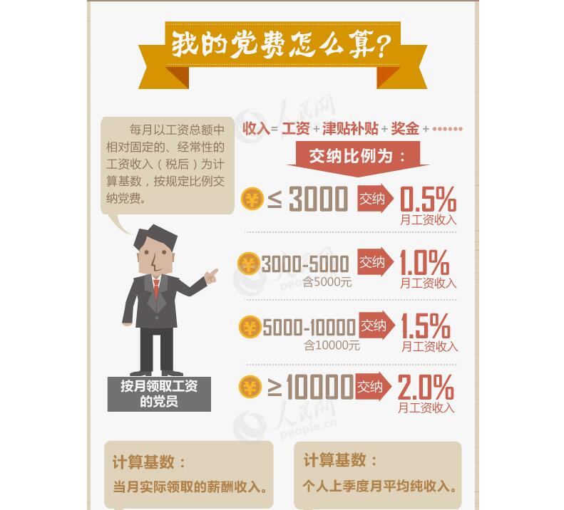 QQ截图20171218172420.jpg