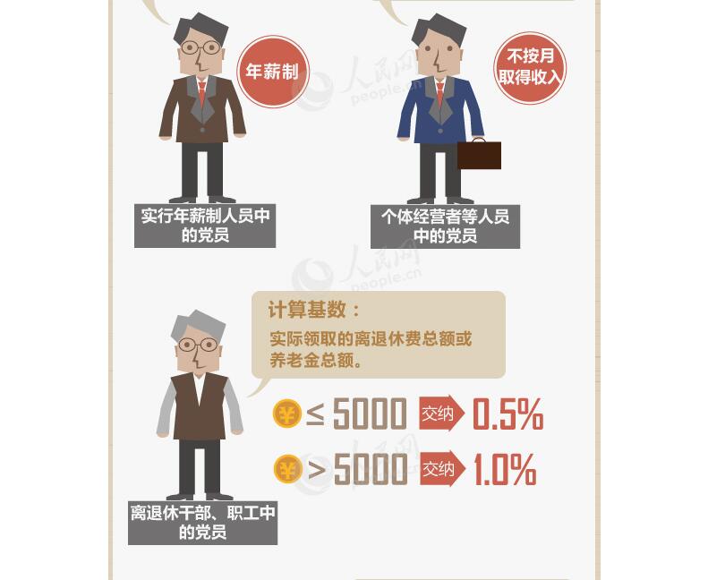 QQ截图20171218172457.jpg