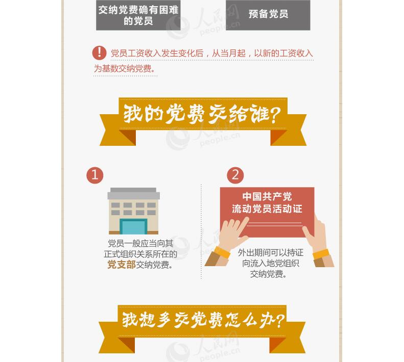QQ截图20171218172616.jpg