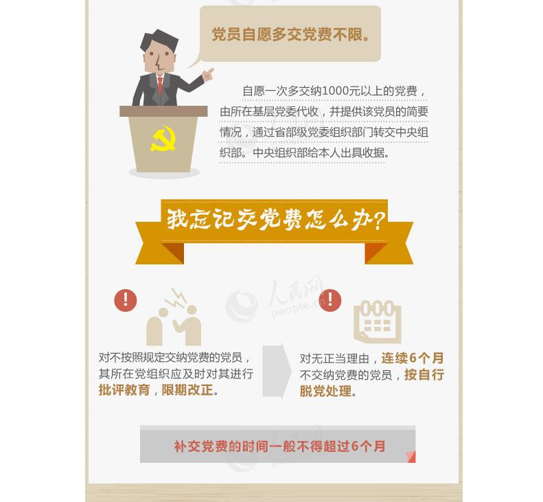QQ截图20171218172644.jpg