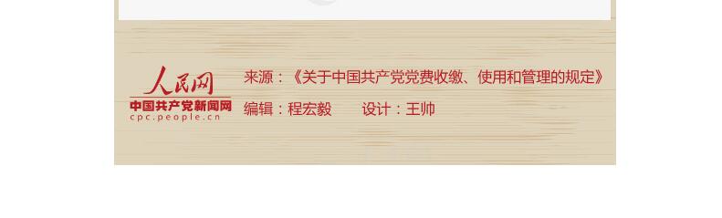 QQ截图20171218172717.jpg