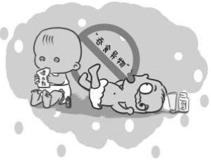 微信图片_20181120091431.jpg
