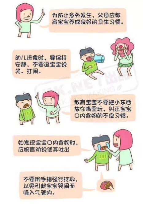 微信图片_20181120092309.jpg