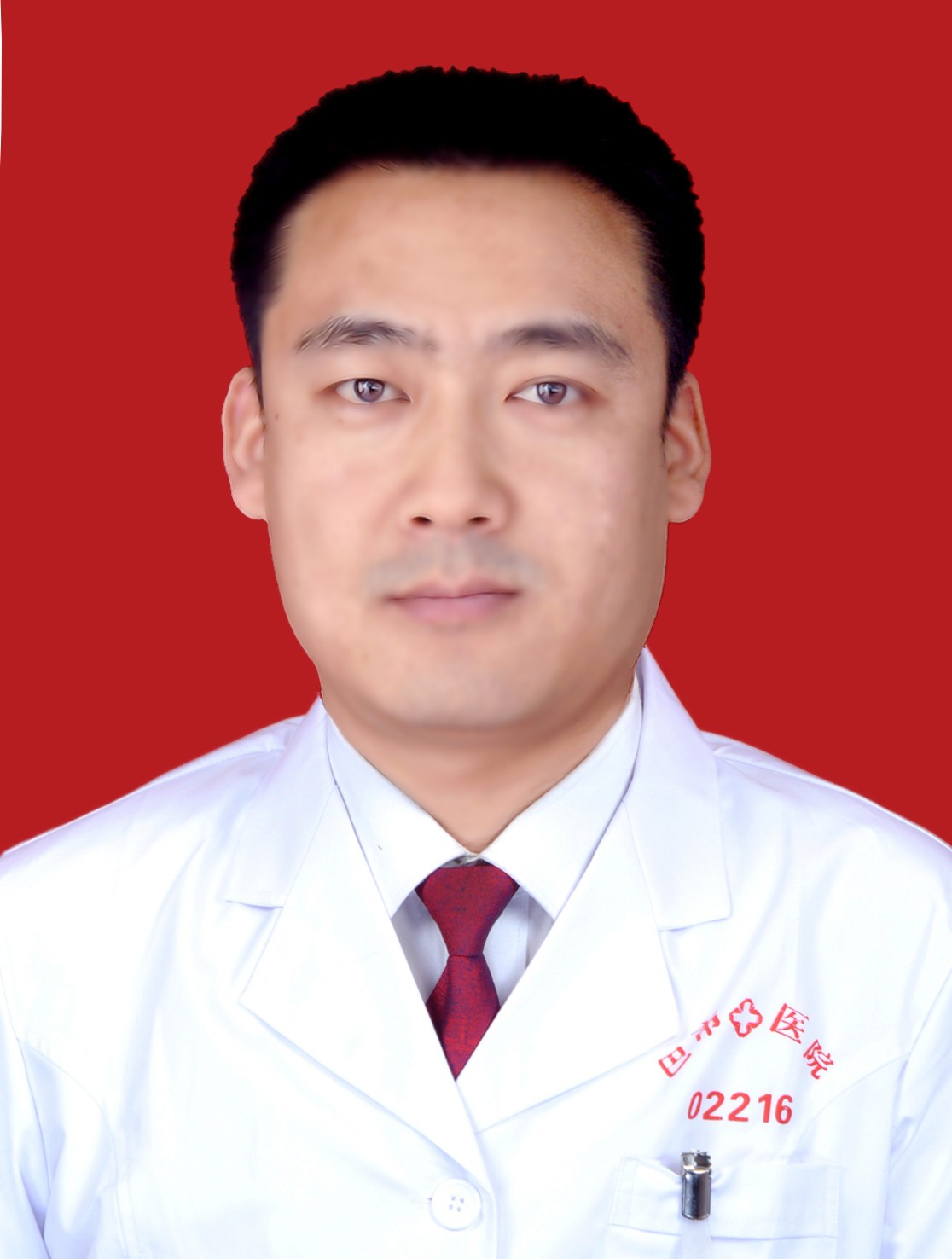 包含東直門中醫(yī)院全科跑腿代辦的詞條