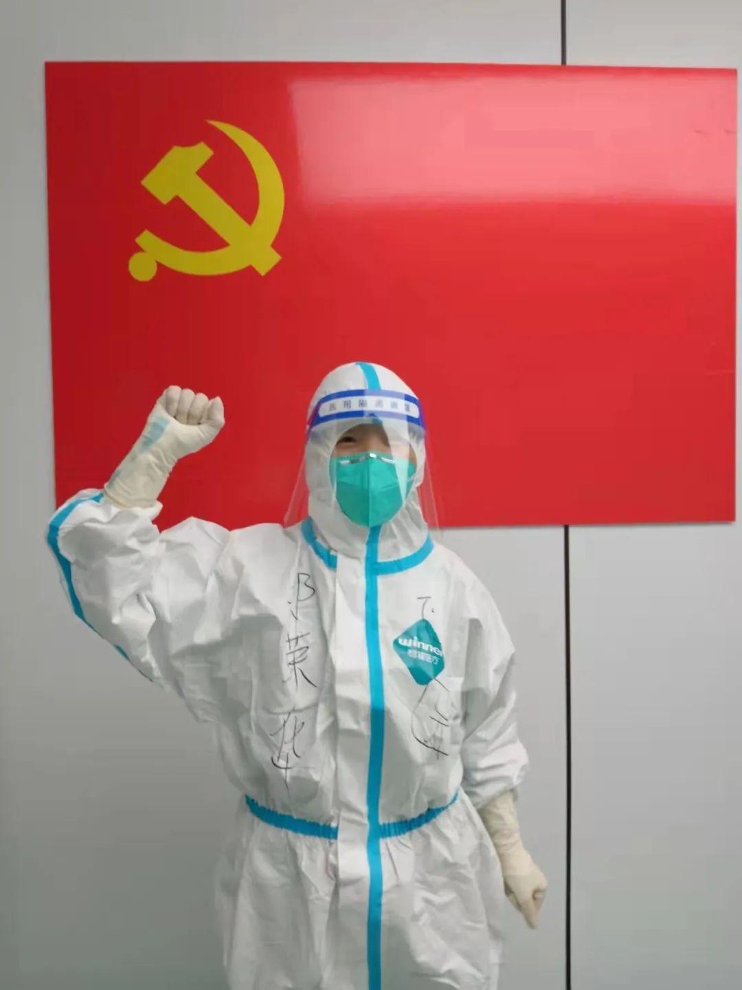 1655366312781038001.jpg 1655366312781038001.jpg