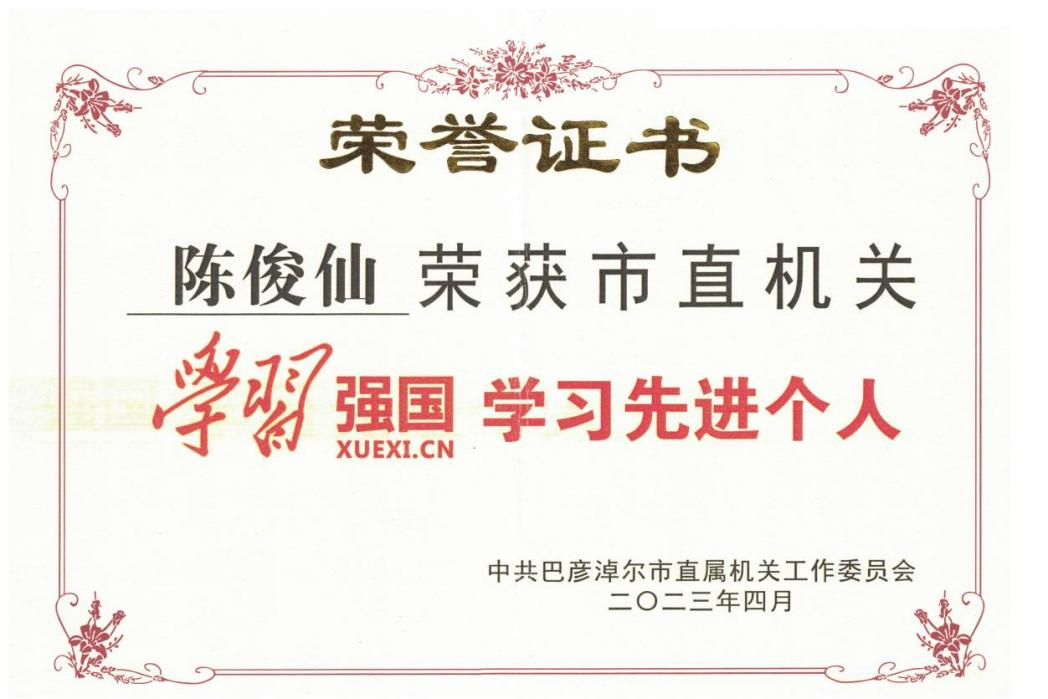 1684204408139042497.png 1684204408139042497.png