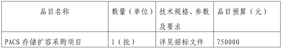 微信截图_20241127175559.png