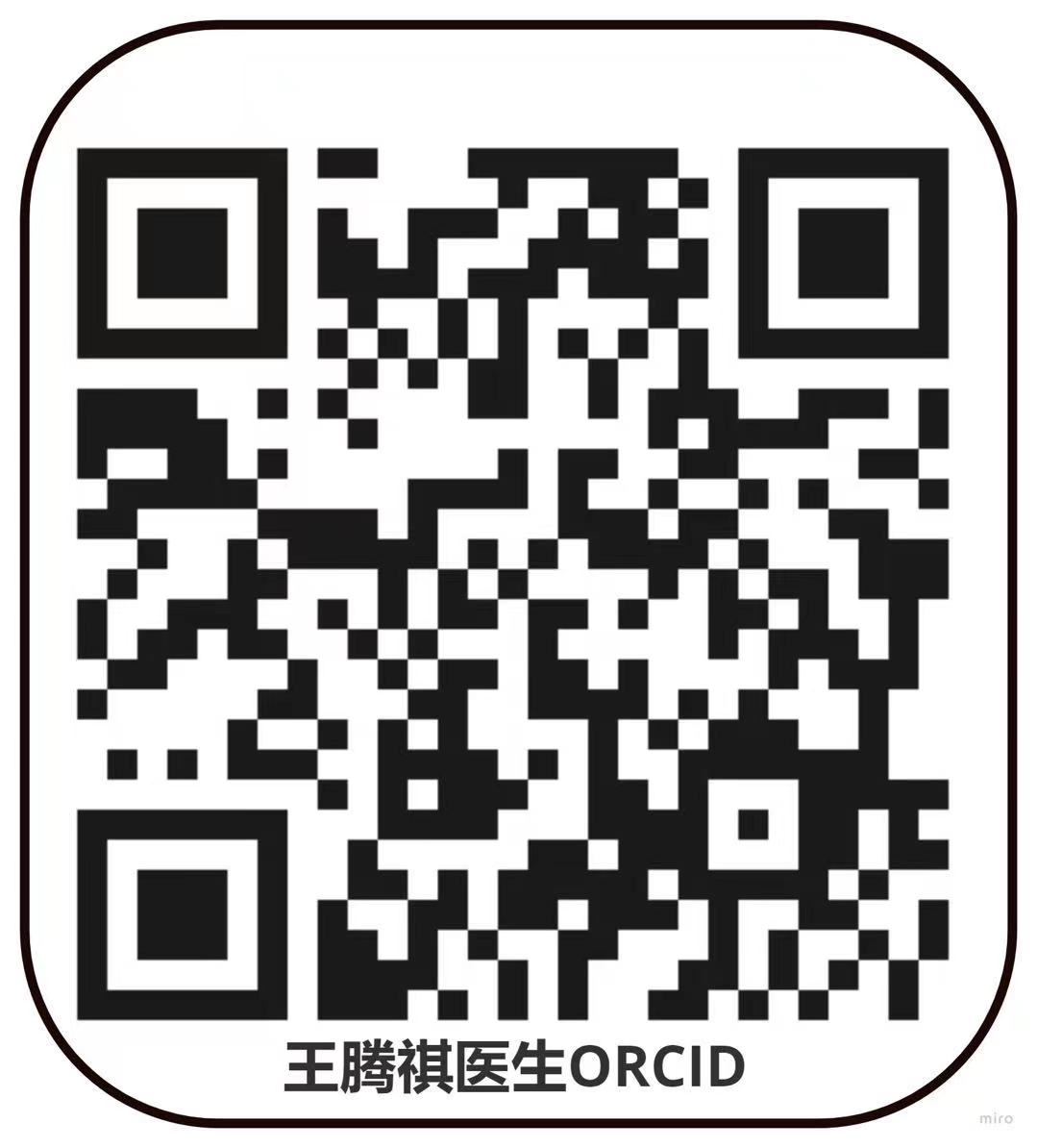 1736320287345075523.png