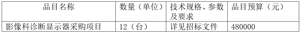 微信图片_20250318113027.png