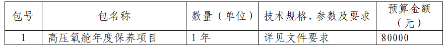 1753953429393.jpg