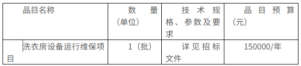 1765852449571087769.png image.png