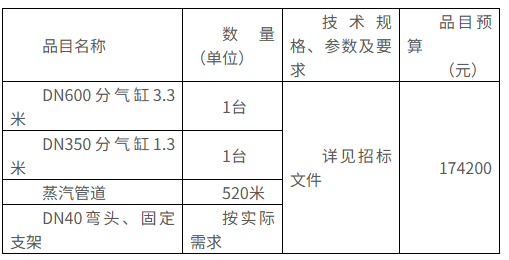 1780648261300074771.png image.png