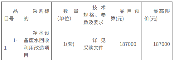 1782812996423091547.png image.png