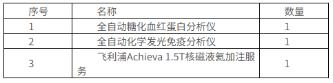 1786436206955055701.png image.png