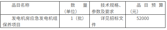1786956275290061216.png image.png
