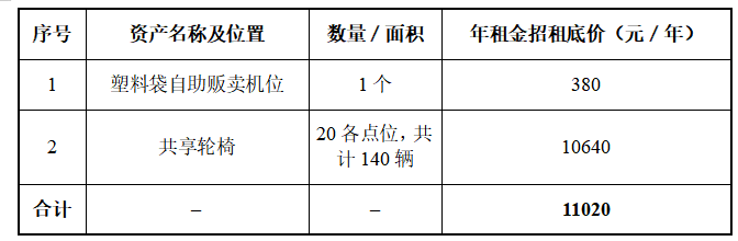 1787653222196090851.png 694e07de-48f1-4993-b820-8654f3966da2.png
