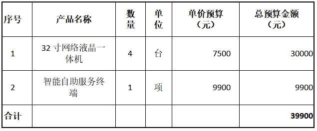 1787653405080025841.png 12aaff76-810b-48c5-870c-291e56dbcdb7.png