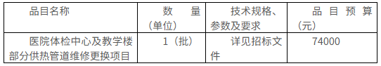 1788253828915087062.png image.png