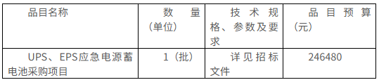 1788253930659055918.png image.png
