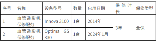1788320761724033595.png image.png
