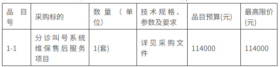 1789464544151061287.png image.png
