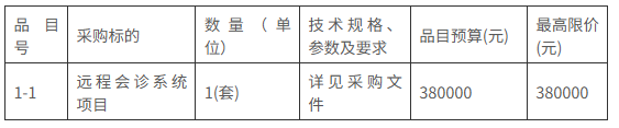 1791623747555057502.png image.png
